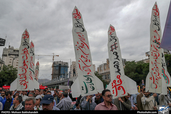 راهپیمایی روز جهانی قدس