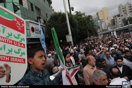 راهپیمایی روز جهانی قدس