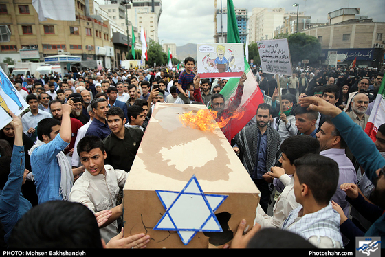 راهپیمایی روز جهانی قدس