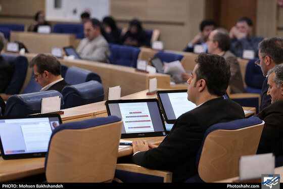 نشست علنی شورای اسلامی شهر مشهد‎ | عکس محسن بخشنده