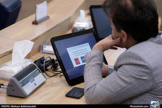 نشست علنی شورای اسلامی شهر مشهد‎ | عکس محسن بخشنده