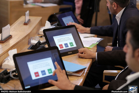 نشست علنی شورای اسلامی شهر مشهد‎ | عکس محسن بخشنده