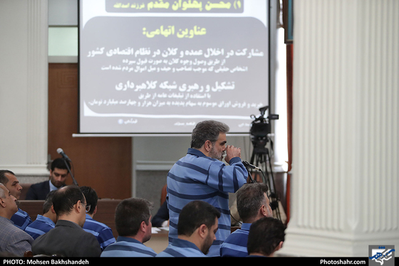 دوازدهمین جلسه دادگاه رسیدگی به پرونده شرکت پدیده شاندیز‎ -عکاس:محسن بخشنده/ شهرآرا