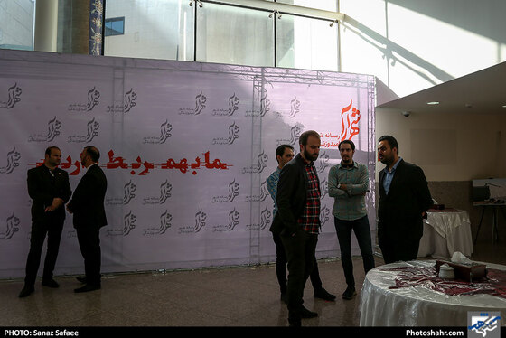 مراسم بزرگداشت دهمین سال انتشار روزنامه شهرآرا / عکس: ساناز صفایی / شهرآرا