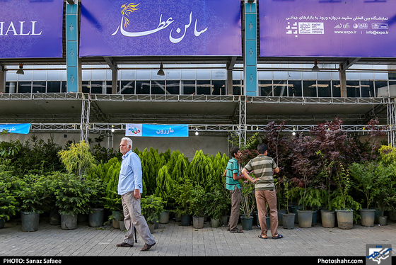 هجدهمین نمایشگاه بین المللی گل و گیاه و پنجمین نمایشگاه تخصصی تجهیزات پارکی-عکاس: ساناز صفایی/ شهرآرا