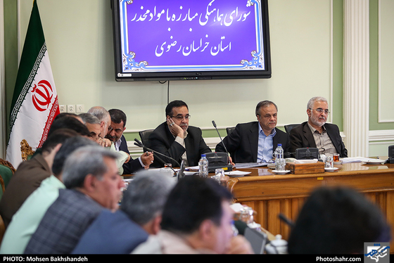 جلسه شورای هماهنگی مبارزه با مواد مخدر استان خراسان رضوی / عکس: محسن بخشنده / شهرآرا