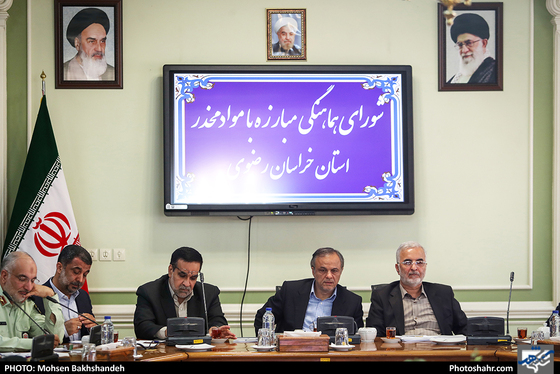 جلسه شورای هماهنگی مبارزه با مواد مخدر استان خراسان رضوی / عکس: محسن بخشنده / شهرآرا