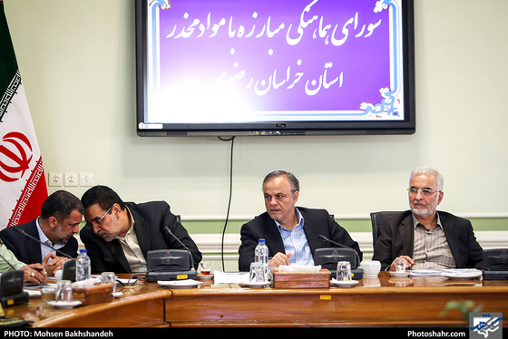 جلسه شورای هماهنگی مبارزه با مواد مخدر استان خراسان رضوی / عکس: محسن بخشنده / شهرآرا