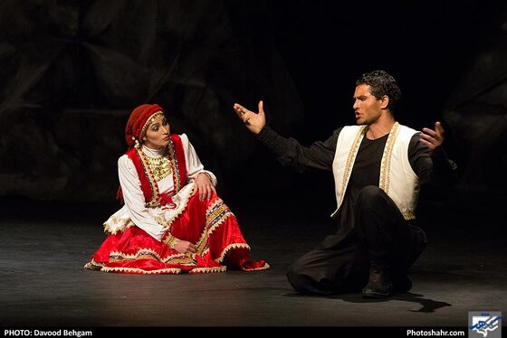 نمایش « عشق جلاد»