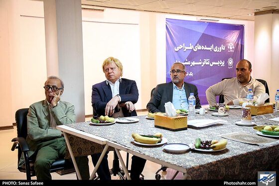  مراسم داوری ایده های طراحی پردیس تئاتر شهر مشهد - عکس: ساناز صفایی / شهرآرا