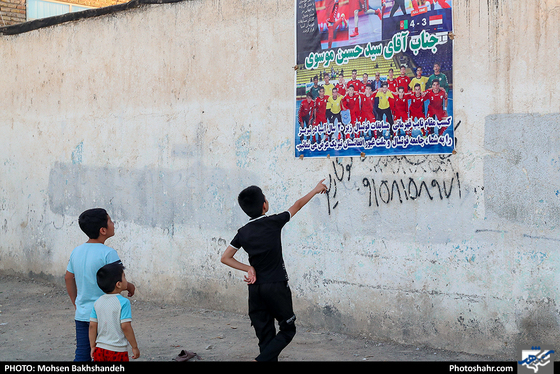 استقبال اهالی گلشهر از بازیکنان تیم ملی جوانان افغانستان -عکاس:محسن بخشنده/ شهرآرا