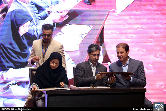 همایش بزرگداشت روز اصناف در مشهد / عکس: نیما نجف زاده / شهرآرا