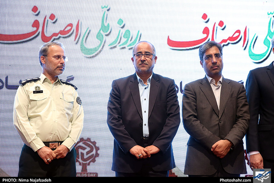 همایش بزرگداشت روز اصناف در مشهد / عکس: نیما نجف زاده / شهرآرا