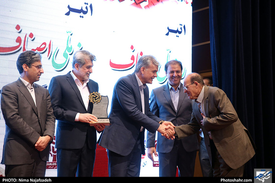 همایش بزرگداشت روز اصناف در مشهد / عکس: نیما نجف زاده / شهرآرا