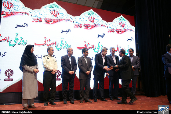 همایش بزرگداشت روز اصناف در مشهد / عکس: نیما نجف زاده / شهرآرا