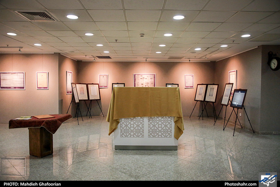  رونمایی و معرفی 