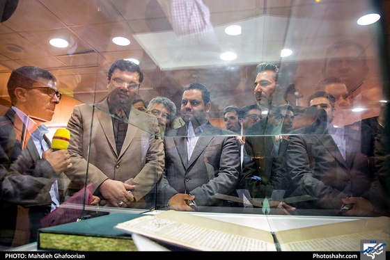  رونمایی و معرفی 