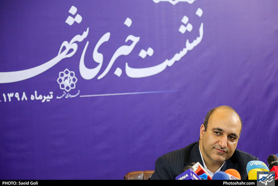 دومین نشست خبری شهردار مشهد-عکاس: سعید گلی/ شهرآرا