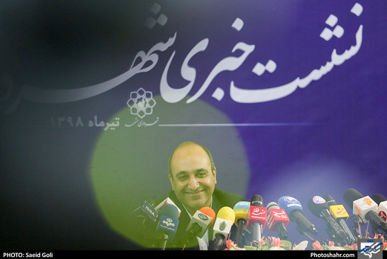 دومین نشست خبری شهردار مشهد-عکاس: سعید گلی/ شهرآرا