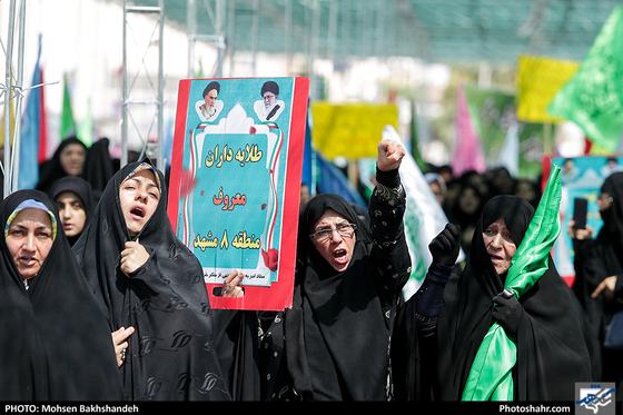 اجتماع حامیان خانواده در مشهد-عکاس: محسن بخشنده/ شهرآرا
