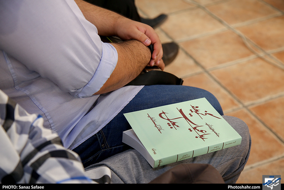 نشست نقد کتاب «گزیده رباعیات بیدل»