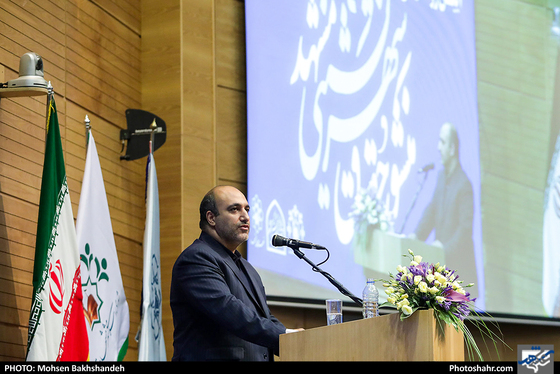 آیین رونمایی از منشور حقوق شهرنشینی