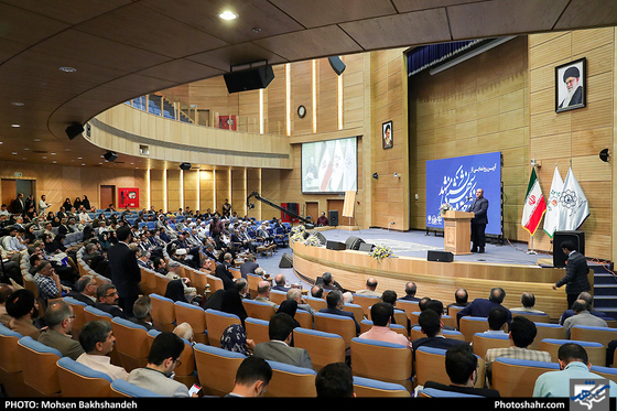 آیین رونمایی از منشور حقوق شهرنشینی