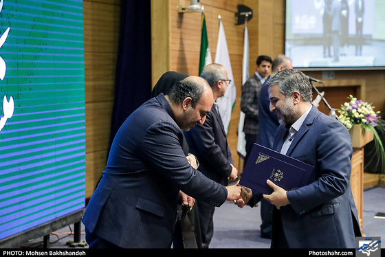 آیین رونمایی از منشور حقوق شهرنشینی