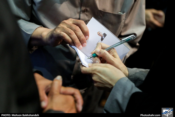 آیین رونمایی از منشور حقوق شهرنشینی