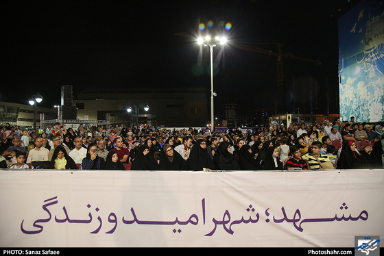 همایش بزرگ "ورزش باستانی" - عکس : ساناز صفائی / شهرآرا