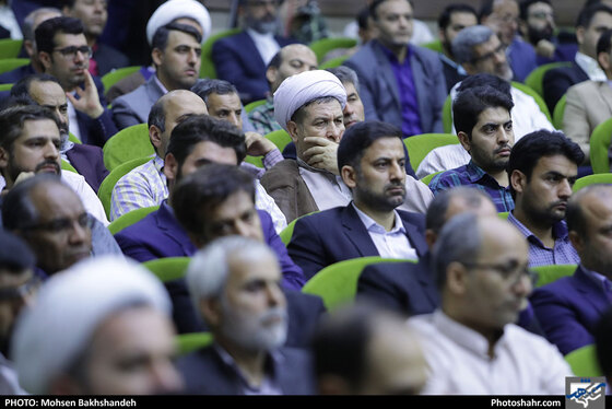 دیدار رئیس قوه قضائیه با قضات و کارکنان دستگاه قضائی خراسان رضوی / عکس: محسن بخشنده / شهرآرا