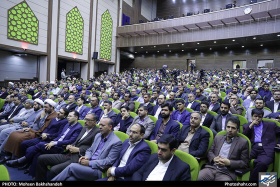 دیدار رئیس قوه قضائیه با قضات و کارکنان دستگاه قضائی خراسان رضوی / عکس: محسن بخشنده / شهرآرا