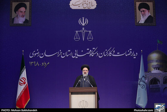 دیدار رئیس قوه قضائیه با قضات و کارکنان دستگاه قضائی خراسان رضوی / عکس: محسن بخشنده / شهرآرا