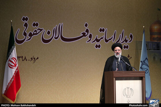 دیدار رئیس قوه قضائیه با استادان و فعالان حقوقی خراسان رضوی‎ / عکس: محسن بخشنده / شهرآرا