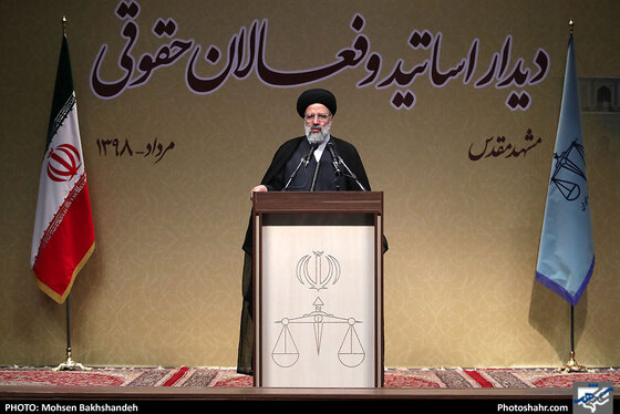 دیدار رئیس قوه قضائیه با استادان و فعالان حقوقی خراسان رضوی‎ / عکس: محسن بخشنده / شهرآرا