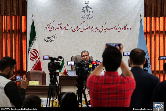 صدور رای متهمان پرونده پدیده / عکس: محسن بخشنده /شهرآرا