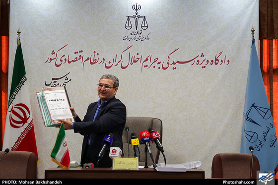 صدور رای متهمان پرونده پدیده / عکس: محسن بخشنده /شهرآرا