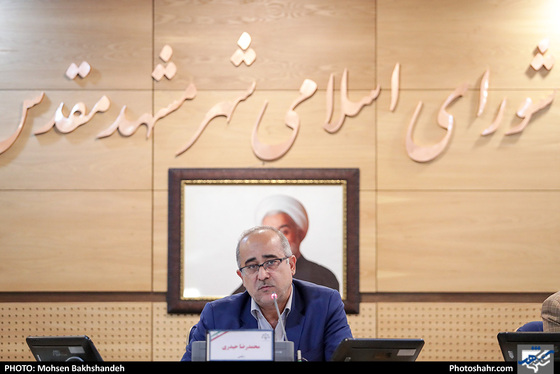 شصت و هفتمین جلسه علنی شورای شهر مشهد - عکس : محسن بخشنده / شهرآرا