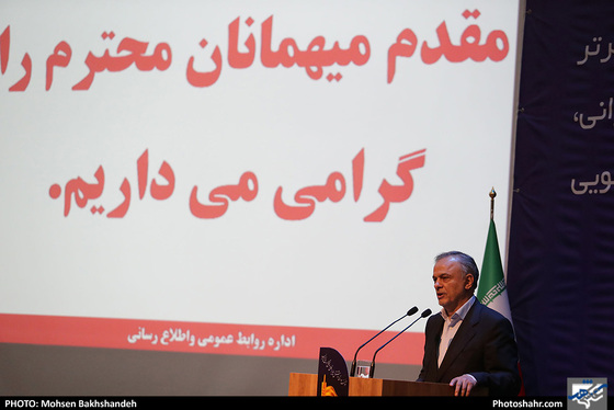 افتتاح دو هزار و 500 طرح کمیته امداد در خراسان رضوی‎ / عکس: محسن بخشنده / شهرآرا