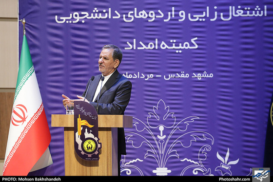 افتتاح دو هزار و 500 طرح کمیته امداد در خراسان رضوی‎ / عکس: محسن بخشنده / شهرآرا