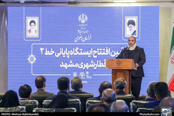 بهره برداری از فاز دو خط دوم قطار شهری / عکس: محسن بخشنده / شهرآرا