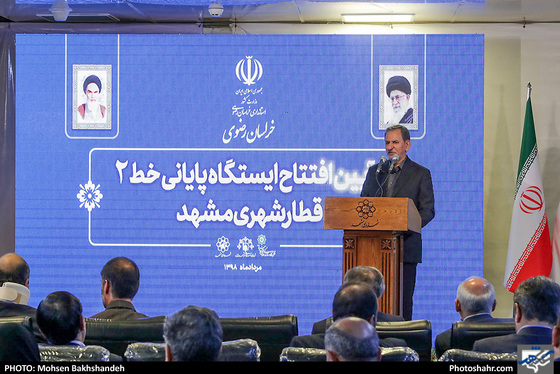 بهره برداری از فاز دو خط دوم قطار شهری / عکس: محسن بخشنده / شهرآرا