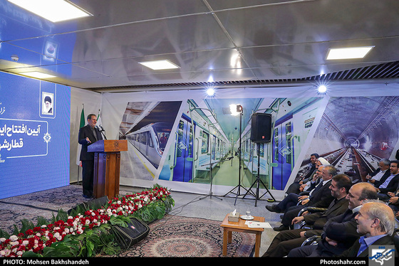 بهره برداری از فاز دو خط دوم قطار شهری / عکس: محسن بخشنده / شهرآرا