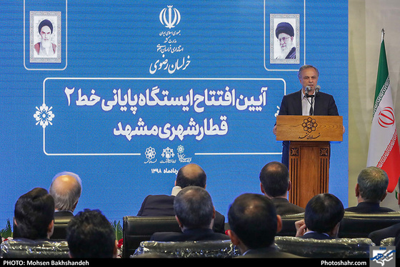 بهره برداری از فاز دو خط دوم قطار شهری / عکس: محسن بخشنده / شهرآرا