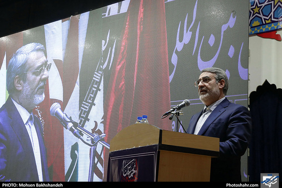 مراسم افتتاحیه همایش فعالان اربعین حسینی با حضور وزیر کشور در مشهد‎ / عکس: محسن بخشنده / شهرآرا