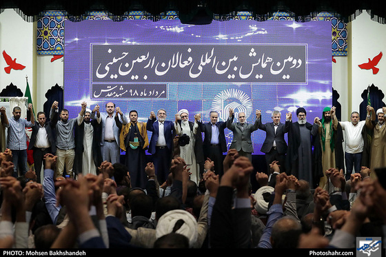 مراسم افتتاحیه همایش فعالان اربعین حسینی با حضور وزیر کشور در مشهد‎ / عکس: محسن بخشنده / شهرآرا