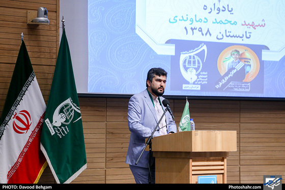 گردهمایی انجمن های اسلامی دانش آموزان