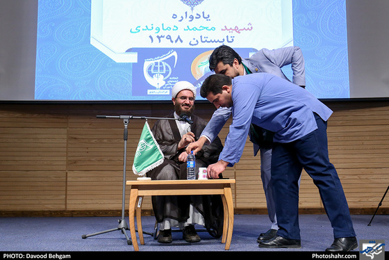 گردهمایی انجمن های اسلامی دانش آموزان