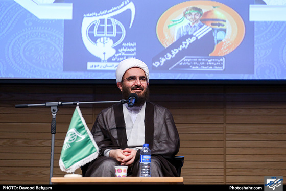 گردهمایی انجمن های اسلامی دانش آموزان