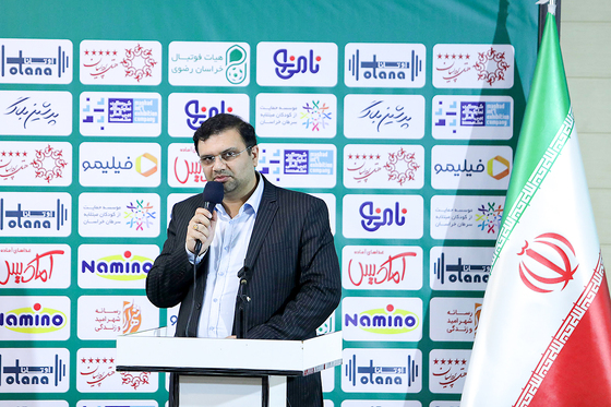  مراسم رونمایی از پیراهن تیم فوتسال بانوان هیات فوتبال خراسان رضوی